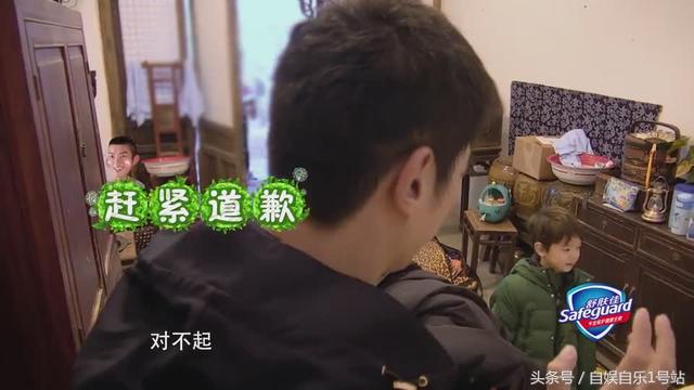 陈小春被吐槽耍大牌，刘畊宏邓伦来救场，网友神评：杜江太怂了！