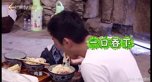 杜江跟嗯哼吐槽节目组的早餐不好吃，更实力嫌弃霍思燕做的早餐