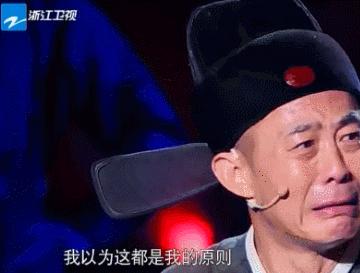 喜剧总动员侯勇这段表演技惊四座，继人民的名义后再演贪官！