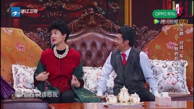 《演员的诞生》他说了一句实话，惹怒宋丹丹，赵本山也躺枪