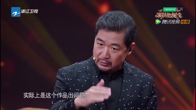 《演员的诞生》他说了一句实话，惹怒宋丹丹，赵本山也躺枪