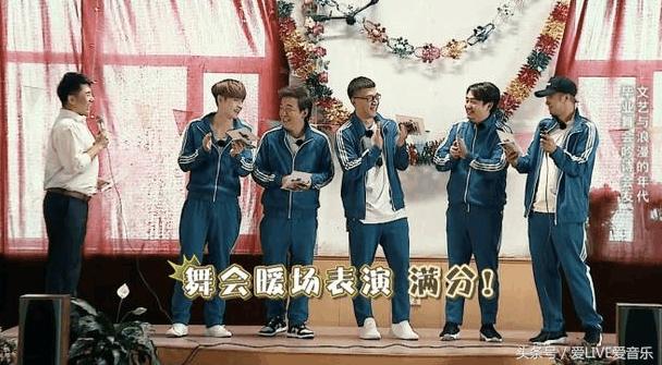 极限挑战终于复播！导演好像老了10岁让人心酸，这是最后一期吗？