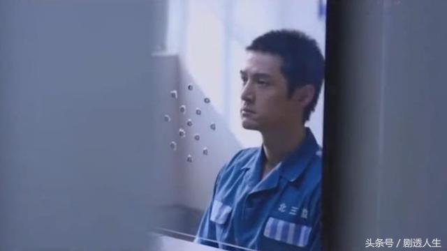 《猎场》郑秋冬逃亡归来被警察逮个正着，狱中因祸得福遇人生导师