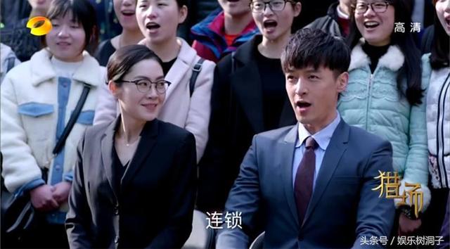 《猎场》首播，第一集尴尬，第二集惊险，第三集爆发