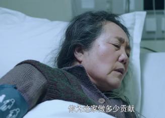 寒心！急诊科医生老人患病住院，不孝4儿女互相推脱没人管！