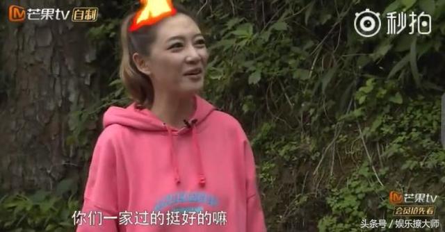 未播：邓伦和李沁互动太有爱，应采儿哼结婚进行曲，霍思燕羡慕！