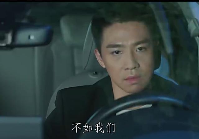 曾是《那年花开》最招恨的人，如今和赵丽颖金瀚狂飙演技