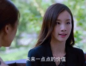 女人的悲剧！猎场贾衣玫我若我有理，乞求罗伊人远离胡歌！