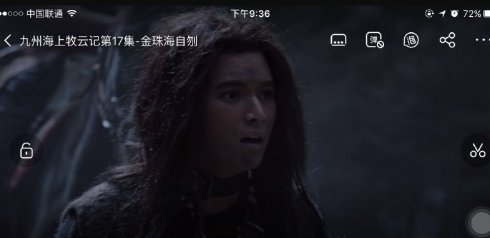 凭《西游降魔篇》猪刚鬣成名，如今《海上牧云记》演硕风苏赫抢镜