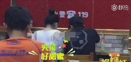 林更新和王丽坤这是要准备结婚的节奏？一块儿看房，一块儿吃饭