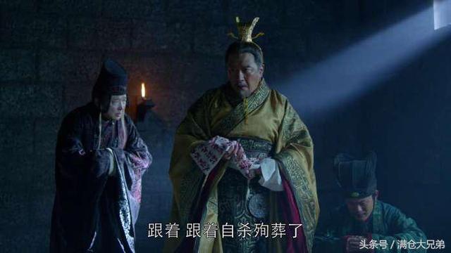 《琅琊榜2》萧平章身世基本搞清了：解读黄晓明台词要从胡歌说起