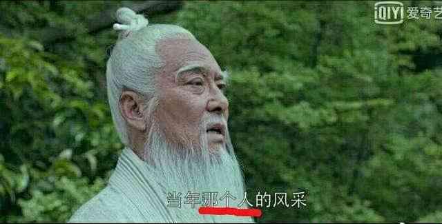 《琅琊榜2》梅长苏以这样的方式出现，这么明显都没有察觉