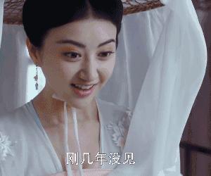 《大唐荣耀》除了有美美的万茜，我还看到了景甜的演技