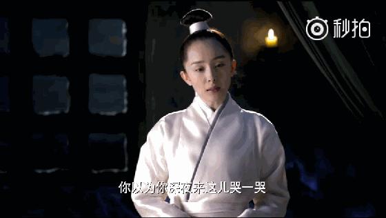 《三生三世十里桃花》杨幂化身霸气幂，司音怒怼玄女，看了真解气