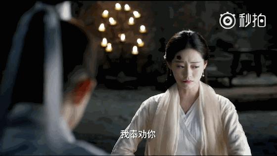 《三生三世十里桃花》杨幂化身霸气幂，司音怒怼玄女，看了真解气