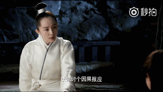 《三生三世十里桃花》杨幂化身霸气幂，司音怒怼玄女，看了真解气