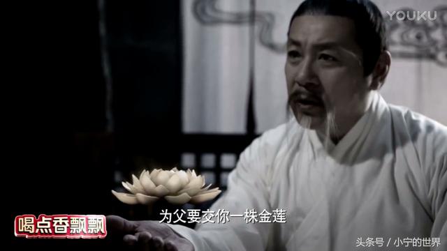 《三生三世十里桃花》我们的夜华君竟然从“金蛋”变成了“金莲”