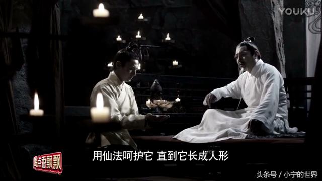 《三生三世十里桃花》我们的夜华君竟然从“金蛋”变成了“金莲”