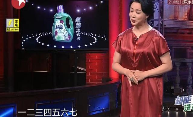 孙艺洲发文炮轰数字先生滚远点 孤芳不自赏台词对不上口型不怪他