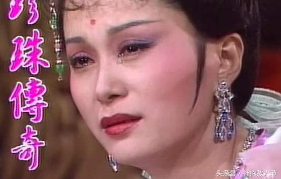 30年前的老版“沈珍珠”：第三者一度成功插足，最终心灰归隐