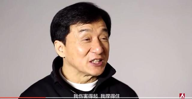 成龙称娱乐圈太黑死后才敢讲 王杰讲述被下毒细节不肯说助手名字