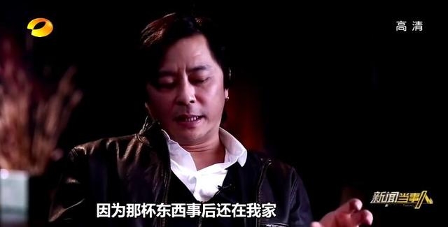 成龙称娱乐圈太黑死后才敢讲 王杰讲述被下毒细节不肯说助手名字