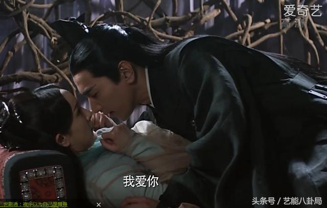 白浅撕玄女，杨幂贡献出了一段自己撕自己的双重人格精分演技！