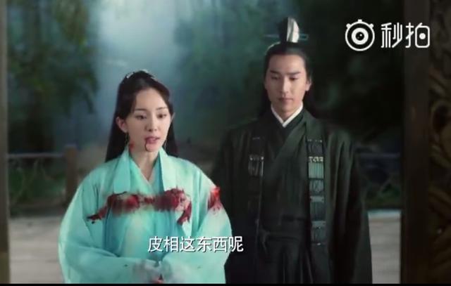 《三生三世》姑姑霸气撕玄女，两个杨幂飙戏，这演技太赞了！