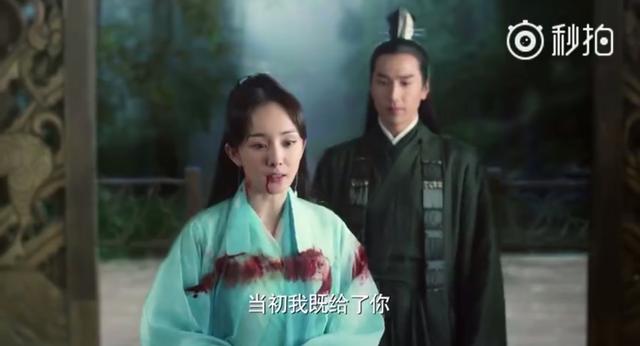 《三生三世》姑姑霸气撕玄女，两个杨幂飙戏，这演技太赞了！