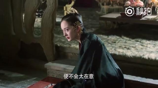 《三生三世》姑姑霸气撕玄女，两个杨幂飙戏，这演技太赞了！