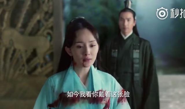 《三生三世》姑姑霸气撕玄女，两个杨幂飙戏，这演技太赞了！