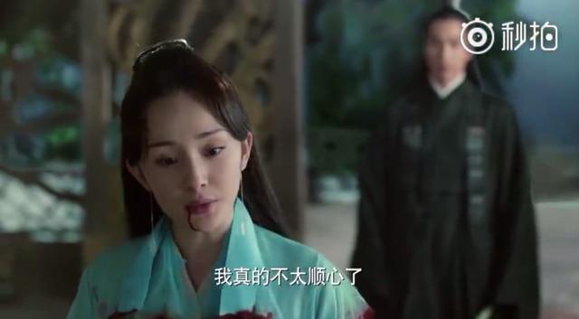 《三生三世》姑姑霸气撕玄女，两个杨幂飙戏，这演技太赞了！