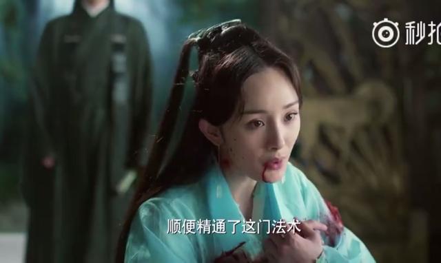 《三生三世》姑姑霸气撕玄女，两个杨幂飙戏，这演技太赞了！