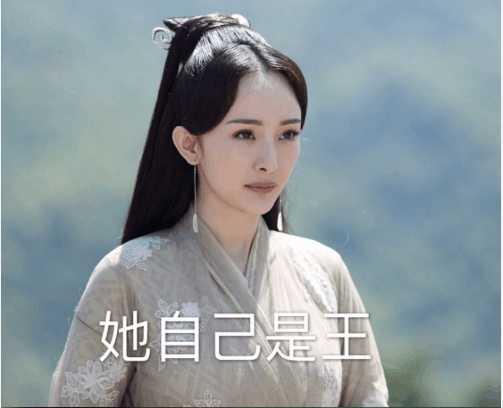 《三生三世》后台最硬的上神素锦和她没法比，侄女婿还是王中王