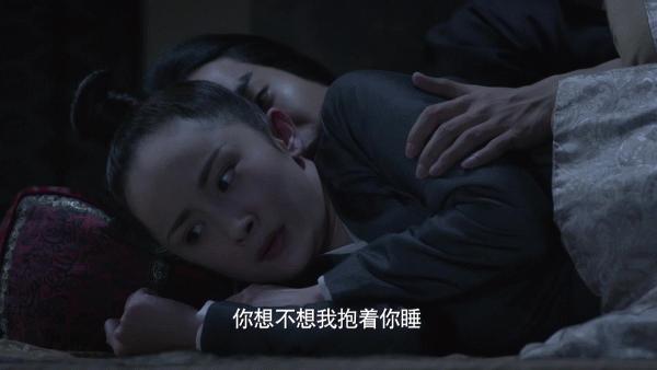 三生三世：姑父赵又廷白浅同床共枕睡一起，白浅被他吓到掉地上！