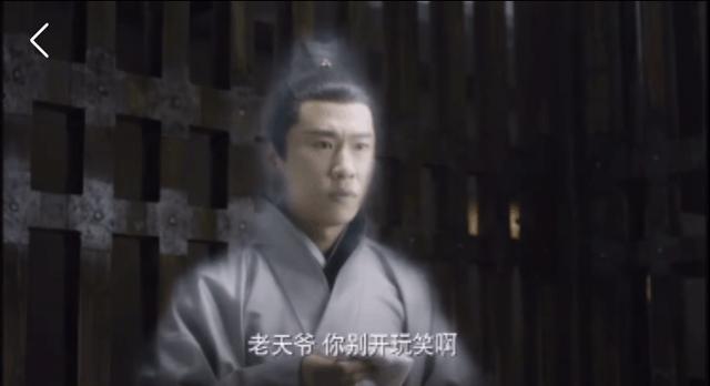 《三生三世》八卦星君竟然对凤九小殿下暗生情愫，帝君知道吗？