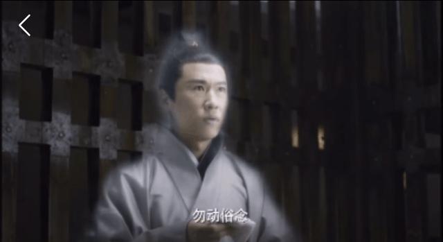 《三生三世》八卦星君竟然对凤九小殿下暗生情愫，帝君知道吗？