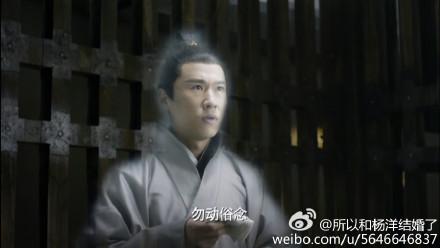 《三生三世》最具喜感角色，爱当媒人，实力圈粉