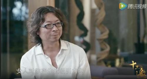 女王攻俞飞鸿被主持人问喜不喜欢女人 她的回答十分得体还显情商