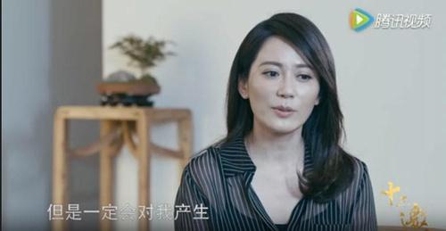 女王攻俞飞鸿被主持人问喜不喜欢女人 她的回答十分得体还显情商