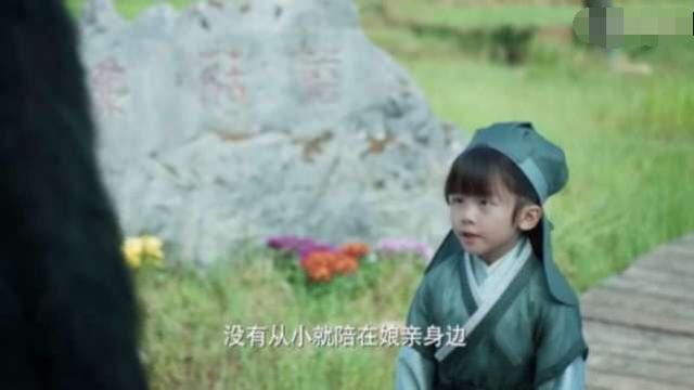 《三生三世》中夜华的20句情话听了让人脸红