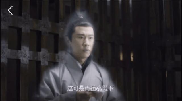 三生三世：原来司命让凤九说这些话给帝君听，却也说给自己听！