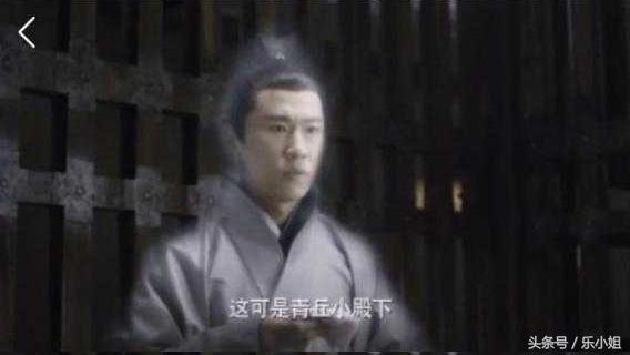 三生三世司命星君对凤九的小心思你看懂了吗 勿动俗念出卖了他