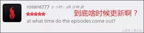 外国人看了“三生三世”，哭着喊着求更新，还打了五星好评！