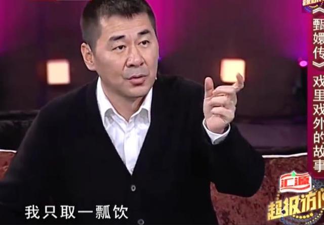 《甄嬛传》主持人问皇上一妻好还是多妻好？陈建斌的回答堪称完美