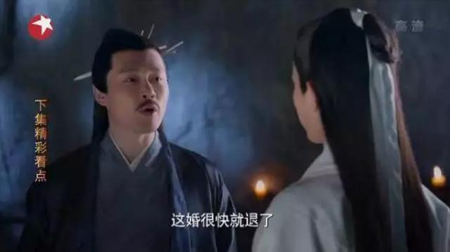 三生三世，夜华取神芝草“断臂”原来是因为玄女，好气啊！