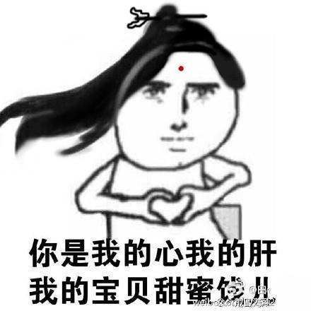 《三生三世十里桃花》今晚结局大揭秘，这样的结局你满意吗？