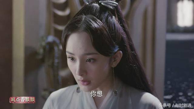 三生三世：玄女终于死了，夜华也终于成为了姑姑的男人