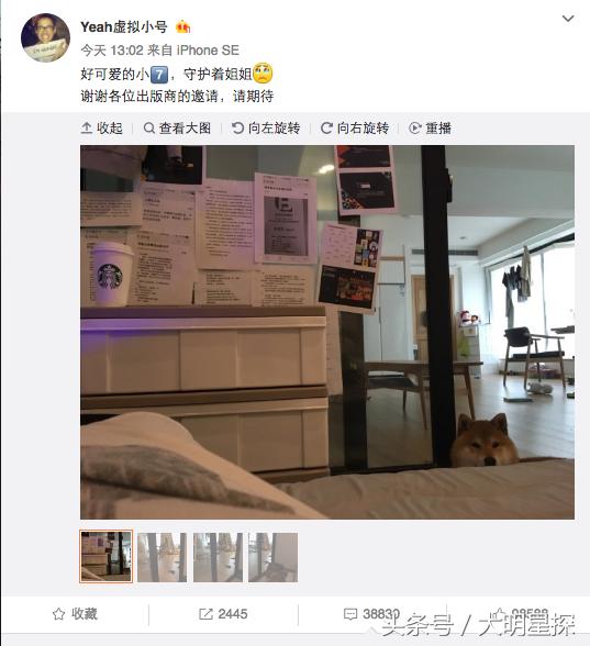 郑爽家里真乱“臭袜子”乱飞！感慨：高压职业好难！上去下不来！