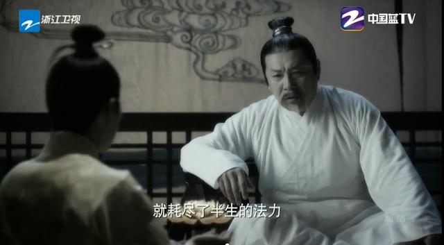 三生三世：墨渊苏醒，道出夜华身世，爱徒秒变弟媳